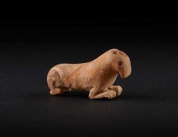 Seth animal figurine